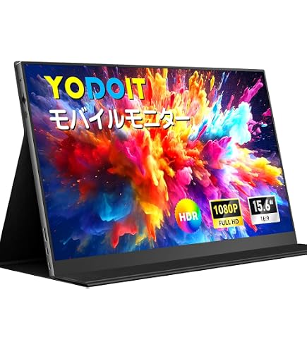 Amazon.co.jp: Yodoit ポータブルモニター ノートパソコン用 23.8
